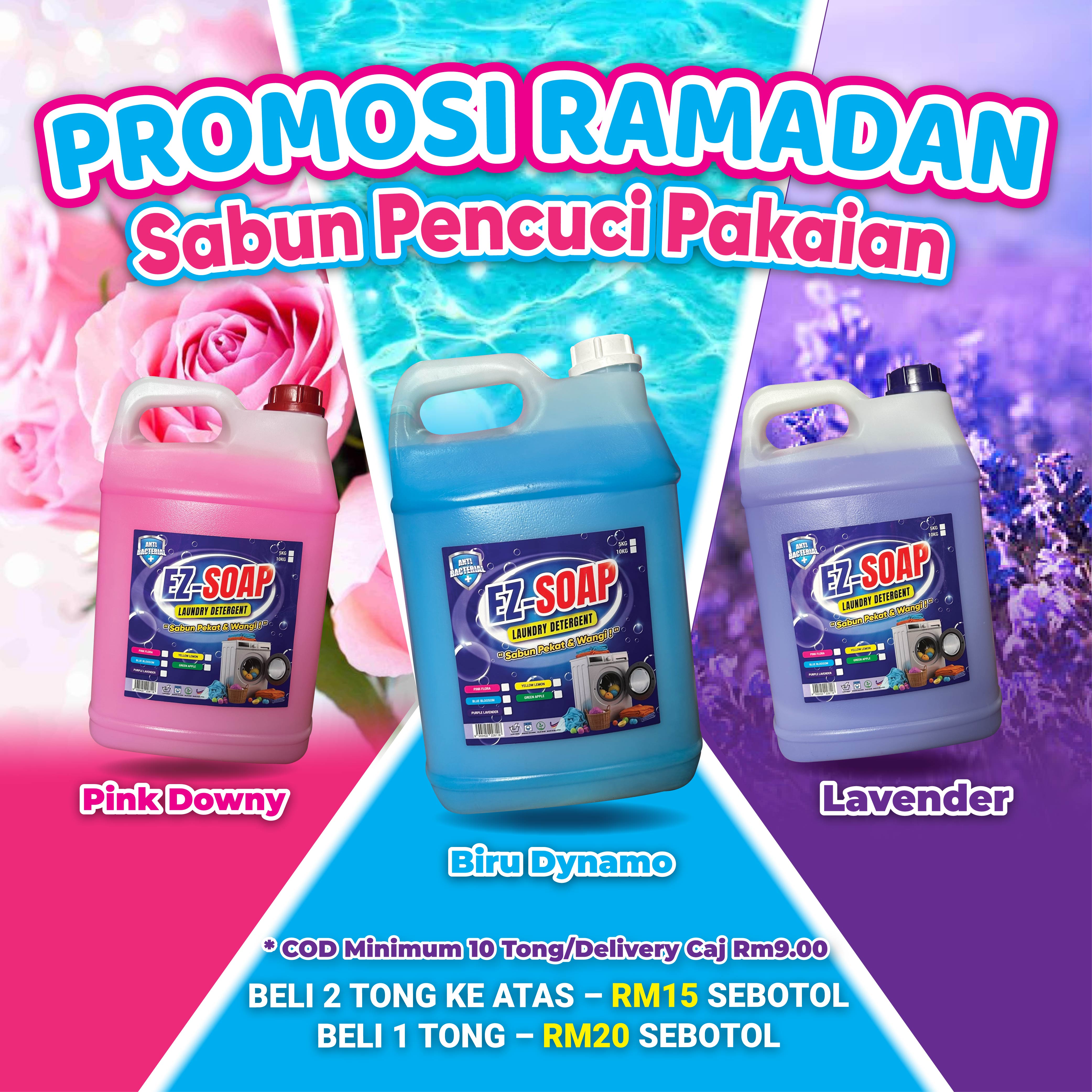 Laundry Detergent